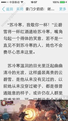 爱游戏体育官网合作意甲